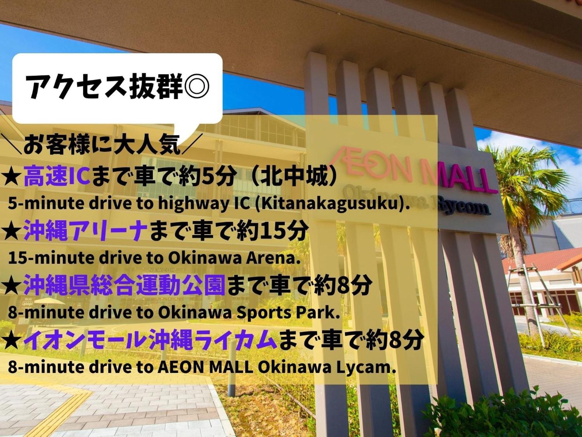 Southern Village Okinawa - Vacation Stay 09954V Kishaba エクステリア 写真